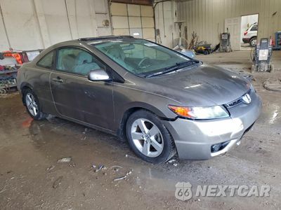 Czwarte zdjęcie samochodu z boku: 2008 HONDA CIVIC EX VIN:2HGFG11838H566856 - miniatura