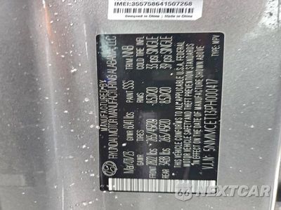 Zdjęcie 12 z 12 samochodu: 2023 GENESIS GV70 VIN:5NMMCET13PH000417 - miniatura
