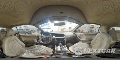 Zdjęcie 14 z 14 samochodu: 2010 AUDI A5 PREMIUM VIN:WAUCFAFH2AN020797 - miniatura
