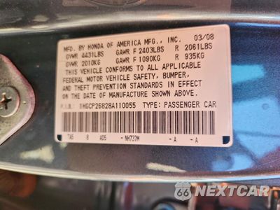 Zdjęcie 12 z 12 samochodu: 2008 HONDA ACCORD EXL VIN:1HGCP26828A110055 - miniatura