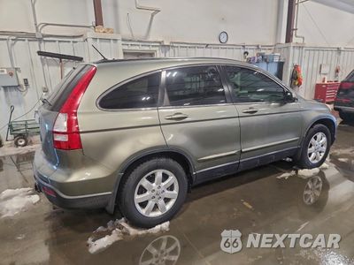 Trzecie zdjęcie samochodu z tyłu: 2008 HONDA CR-V EXL VIN:JHLRE38718C052343 - miniatura