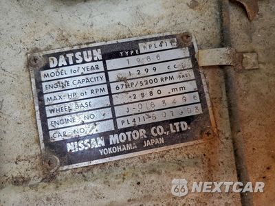Zdjęcie 13 z 13 samochodu: 1966 DATSUN ALL OTHER VIN:PL411801093 - miniatura