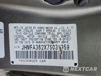 Zdjęcie 12 z 12 samochodu: 2007 HONDA CIVIC HYBRID VIN:JHMFA362X7S030959 - miniatura