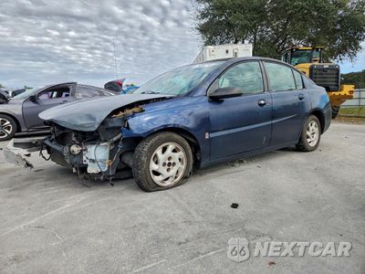 2007 SATURN ION LEVEL 2 1G8AZ55F87Z116552 - główne zdjęcie licytacji z USA - miniatura