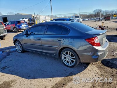 Drugie zdjęcie samochodu z przodu: 2012 HONDA CIVIC EX VIN:2HGFB2F83CH309489 - miniatura