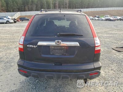 Zdjęcie 6 z 13 samochodu: 2008 HONDA CR-V EXL VIN:5J6RE48788L034533 - miniatura