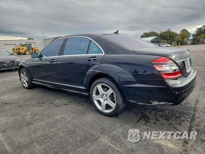 Drugie zdjęcie samochodu z przodu: 2008 MERCEDES-BENZ S 550 VIN:WDDNG71X08A212818 - miniatura