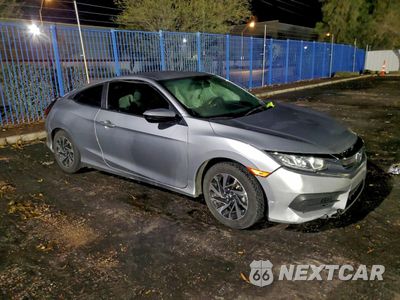 Czwarte zdjęcie samochodu z boku: 2017 HONDA CIVIC LX VIN:2HGFC4B55HH309828 - miniatura