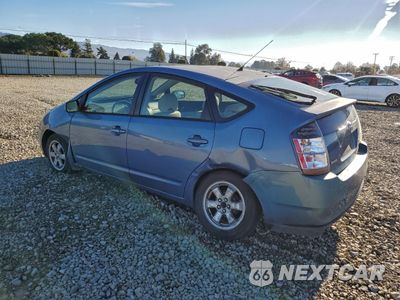 Drugie zdjęcie samochodu z przodu: 2004 TOYOTA PRIUS VIN:JTDKB20U840037952 - miniatura