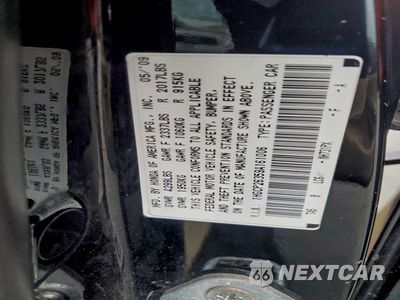 Zdjęcie 12 z 12 samochodu: 2009 HONDA ACCORD VIN:1HGCP26359A161006 - miniatura