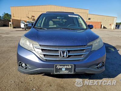 Piąte zdjęcie samochodu w środku: 2014 HONDA CR-V EX VIN:2HKRM3H54EH531452 - miniatura