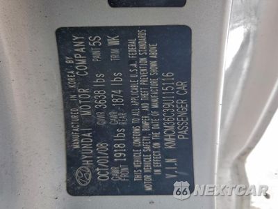 Zdjęcie 12 z 14 samochodu: 2009 HYUNDAI ACCENT GS VIN:KMHCM36C39U115116 - miniatura