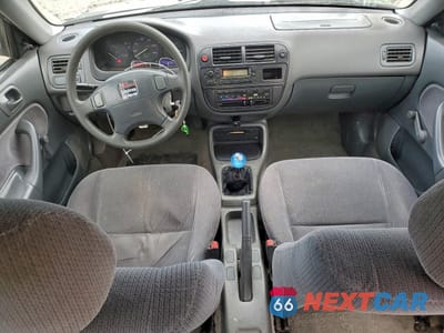 Zdjęcie 8 z 12 samochodu: 1996 HONDA CIVIC DX VIN:1HGEJ6521TL054685 - miniatura