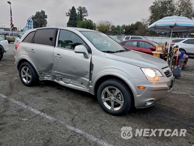 Czwarte zdjęcie samochodu z boku: 2008 SATURN VUE HYBRID VIN:3GSCL93Z98S684414 - miniatura