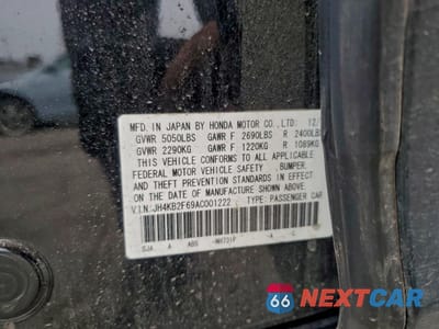 Zdjęcie 12 z 12 samochodu: 2010 ACURA RL VIN:JH4KB2F69AC001222 - miniatura