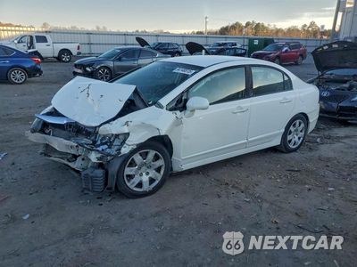 2011 HONDA CIVIC LX 19XFA1F54BE004465 - główne zdjęcie licytacji z USA - miniatura