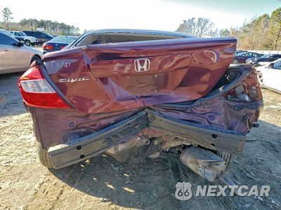Zdjęcie 6 z 12 samochodu: 2012 HONDA CIVIC LX VIN:19XFB2F52CE389562 - miniatura