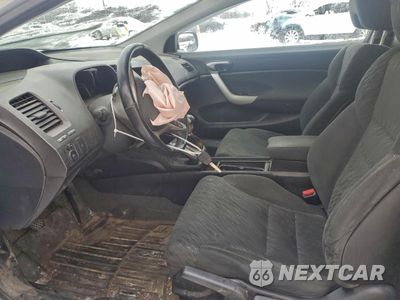 Zdjęcie 7 z 12 samochodu: 2008 HONDA CIVIC EX VIN:2HGFG11858H535608 - miniatura
