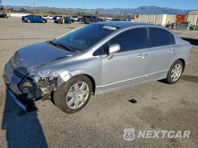 2008 HONDA CIVIC LX 2HGFA15568H329893 - główne zdjęcie licytacji z USA - miniatura