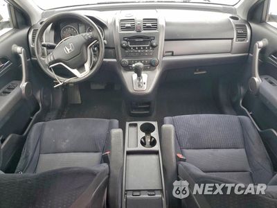 Zdjęcie 8 z 13 samochodu: 2008 HONDA CR-V EX VIN:JHLRE48548C047786 - miniatura
