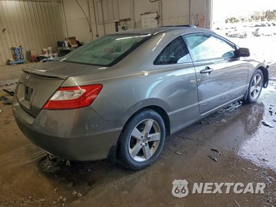 Trzecie zdjęcie samochodu z tyłu: 2008 HONDA CIVIC EX VIN:2HGFG11838H566856 - miniatura