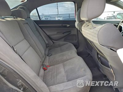 Zdjęcie 10 z 13 samochodu: 2011 HONDA CIVIC EX VIN:2HGFA1F88BH546541 - miniatura