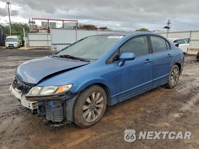 2009 HONDA CIVIC EXL 1HGFA16959L000124 - główne zdjęcie licytacji z USA - miniatura
