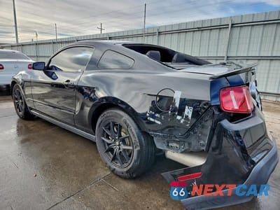 Drugie zdjęcie samochodu z przodu: 2011 FORD MUSTANG VIN:1ZVBP8AM2B5169119 - miniatura