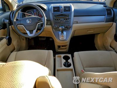 Zdjęcie 8 z 13 samochodu: 2010 HONDA CR-V EX VIN:3CZRE3H56AG701675 - miniatura