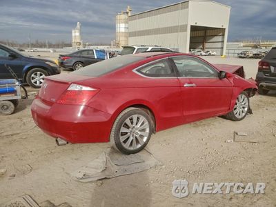 Trzecie zdjęcie samochodu z tyłu: 2008 HONDA ACCORD EXL VIN:1HGCS22808A005809 - miniatura