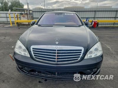 Piąte zdjęcie samochodu w środku: 2008 MERCEDES-BENZ S 550 VIN:WDDNG71X08A212818 - miniatura