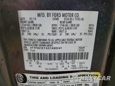 Zdjęcie 12 z 12 samochodu: 2014 FORD F150 SUPERCREW VIN:1FTFW1ETXEFA95141 - miniatura
