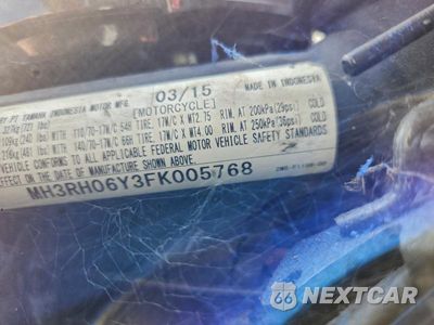 Zdjęcie 9 z 9 samochodu: 2015 YAMAHA YZFR3 VIN:MH3RH06Y3FK005768 - miniatura