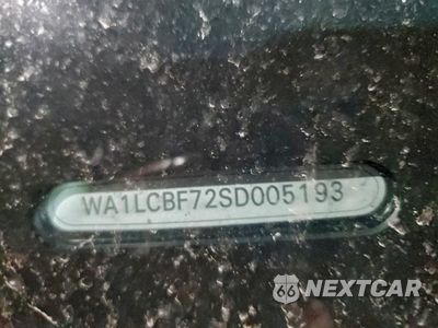 Zdjęcie 14 z 14 samochodu: 2025 AUDI Q7 PREMIUM PLUS VIN:WA1LCBF72SD005193 - miniatura