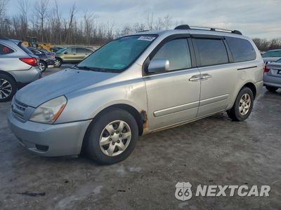 2008 KIA SEDONA EX KNDMB233686240076 - główne zdjęcie licytacji z USA - miniatura