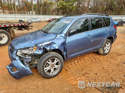 2012 TOYOTA RAV4 2T3ZF4DV6CW148480 - główne zdjęcie licytacji z USA - miniatura