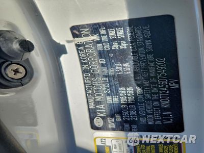 Zdjęcie 13 z 15 samochodu: 2013 KIA SOUL VIN:KNDJT2A56D7549202 - miniatura