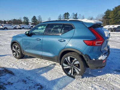 Drugie zdjęcie samochodu z przodu: 2025 VOLVO XC40 ULTRA VIN:YV4L12UM3S2453889 - miniatura