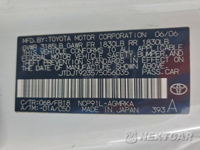 Zdjęcie 12 z 14 samochodu: 2007 TOYOTA YARIS VIN:JTDJT923575056035 - miniatura