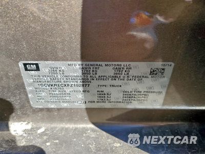 Zdjęcie 12 z 14 samochodu: 2015 CHEVROLET SILVERADO K1500 LT VIN:1GCVKRECXFZ192877 - miniatura