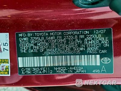 Zdjęcie 12 z 12 samochodu: 2008 TOYOTA PRIUS VIN:JTDKB20U983360105 - miniatura