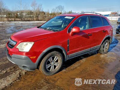 2009 SATURN VUE XE 3GSCL33P79S514971 - główne zdjęcie licytacji z USA - miniatura