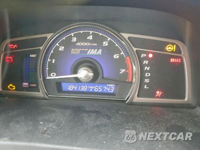 Zdjęcie 9 z 12 samochodu: 2008 HONDA CIVIC HYBRID VIN:JHMFA36288S003440 - miniatura