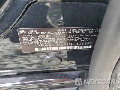 Zdjęcie 12 z 14 samochodu: 2011 BMW 750 LXI VIN:WBAKC8C59BC433367 - miniatura