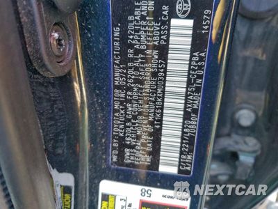 Zdjęcie 12 z 13 samochodu: 2021 TOYOTA CAMRY XSE VIN:4T1K61BKXMU039457 - miniatura