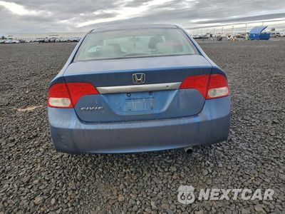Zdjęcie 6 z 12 samochodu: 2010 HONDA CIVIC LX VIN:19XFA1F57AE061807 - miniatura