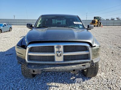 Piąte zdjęcie samochodu w środku: 2011 DODGE RAM 1500 VIN:1D7RV1GT2BS706785 - miniatura