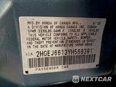 Zdjęcie 12 z 12 samochodu: 2000 HONDA CIVIC BASE VIN:2HGEJ6613YH569391 - miniatura