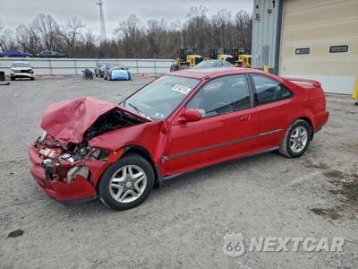 1995 HONDA CIVIC EX 1HGEJ1134SL022118 - główne zdjęcie licytacji z USA - miniatura