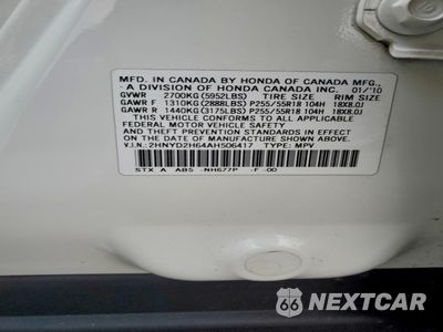 Zdjęcie 13 z 15 samochodu: 2010 ACURA MDX TECHNOLOGY VIN:2HNYD2H64AH506417 - miniatura